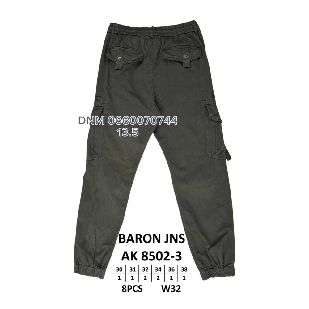 Baron Джогери брюки сірого кольору Joggers 30-38 8502-3