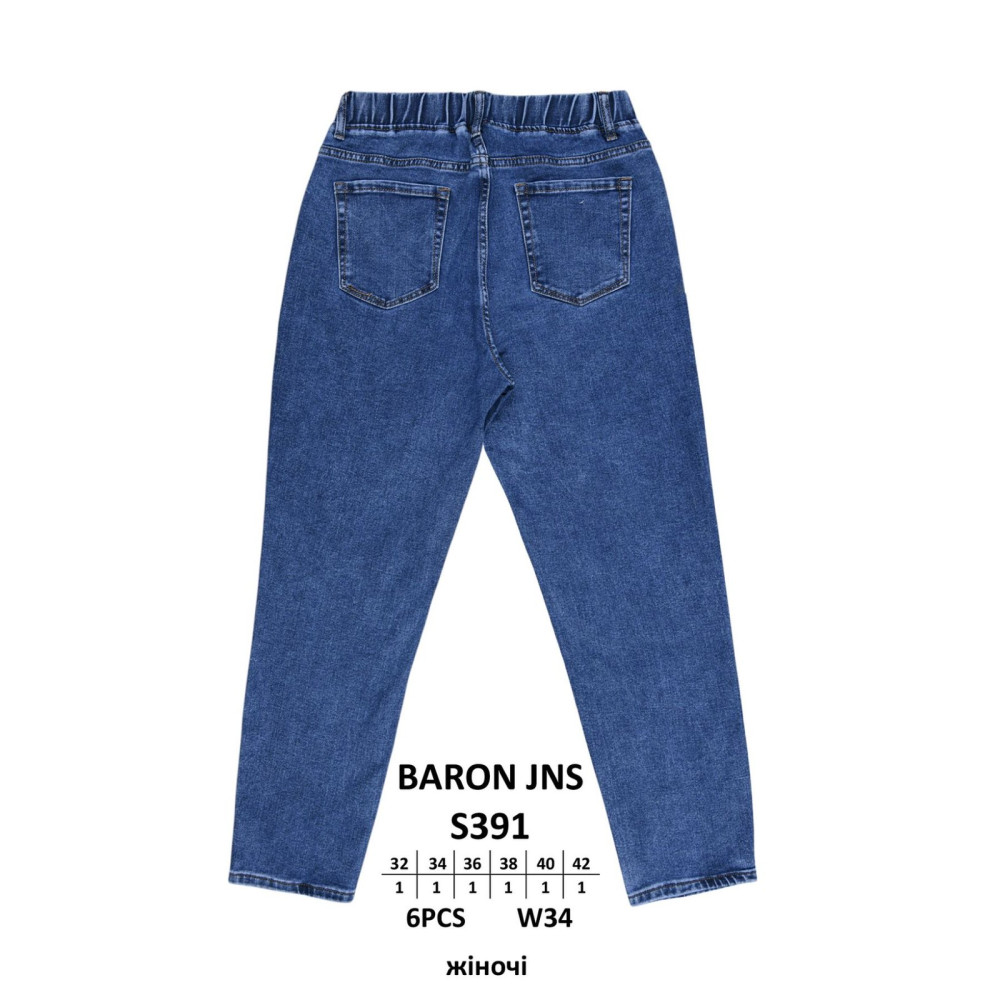 Baron Мом пояс резинка джинси синього кольору Mom fit 32-42 391