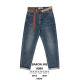 Baron Мом джинси іржавого кольору Mom fit 28-36 8090