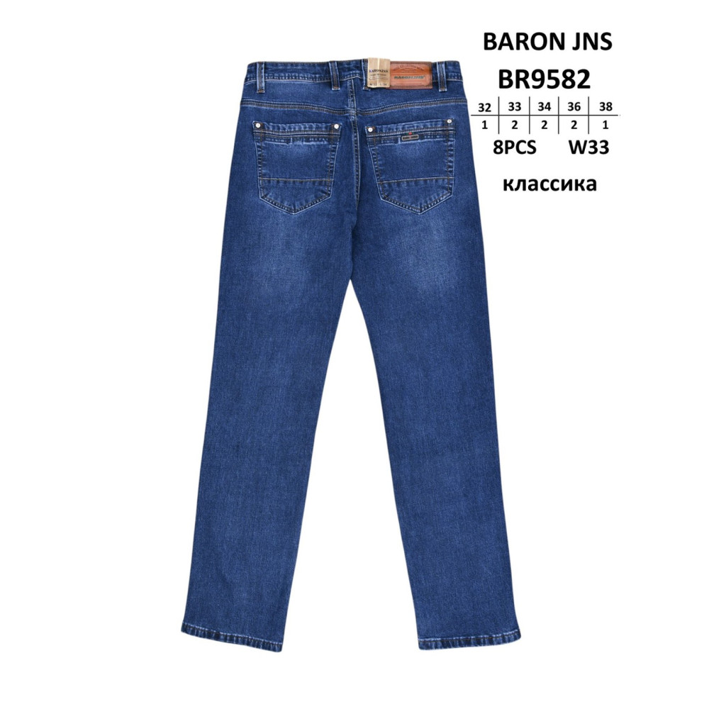 Baron Класичні джинси синього кольору Classic fit 32-38 9582
