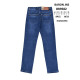 Baron Класичні джинси синього кольору Classic fit 32-38 9582