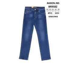 Baron Класичні джинси синього кольору Classic fit 32-38 9582