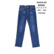 Baron Класичні джинси синього кольору Classic fit 32-38 9582