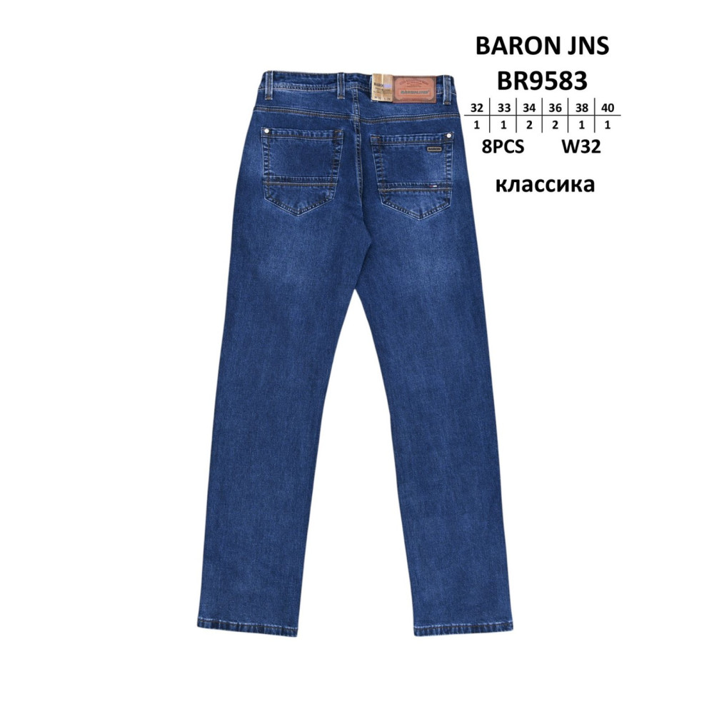 Baron Класичні джинси синього кольору Classic fit 32-40 9583