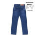 Baron Класичні джинси синього кольору Classic fit 32-40 9583