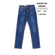 Baron Класичні джинси синього кольору Classic fit 32-40 9583