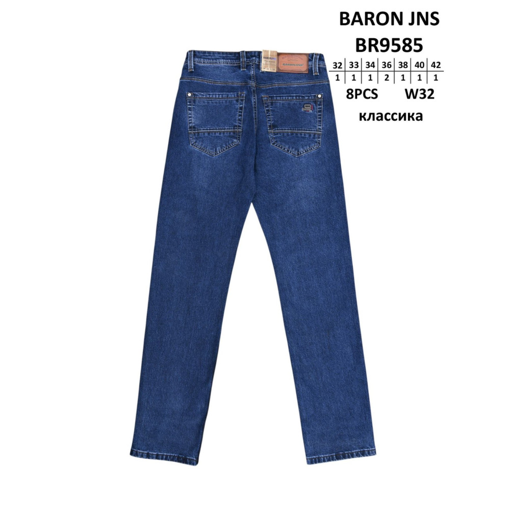 Baron Класичні джинси синього кольору Classic fit 32-42 9585