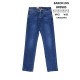 Baron Класичні джинси синього кольору Classic fit 32-42 9585