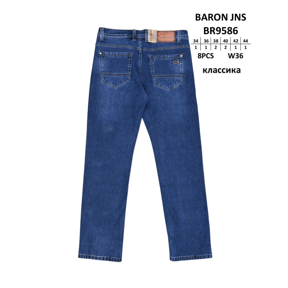Baron Класичні джинси синього кольору Classic fit 34-44 9586