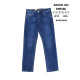 Baron Класичні джинси синього кольору Classic fit 34-44 9586