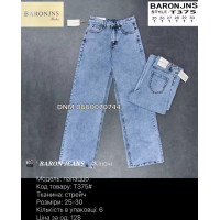 Baron Палаццо джинси блакитного кольору Palazzo fit 25-30 375 