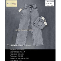 Baron Палаццо джинси сірого кольору Palazzo fit 25-30 377 