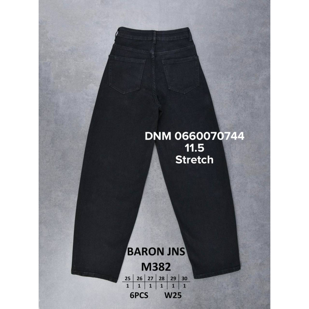 Baron Скейтери джинси синього кольору Skater 25-30 382