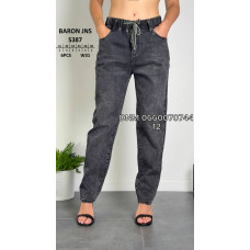 Baron Мом джинси пояс резинка сірого кольору стрейчеві Mom fit 31-38 387