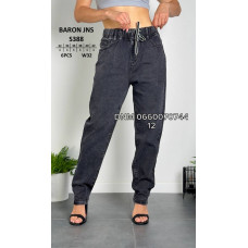 Baron Мом джинси пояс резинка сірого кольору стрейчеві Mom fit 32-42 388