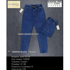 Baron Мом джинси синього кольору Mom fit 31-38 390