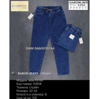 Baron Мом джинси синього кольору Mom fit 32-42 391