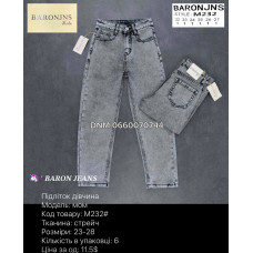 Baron Мом джинси підліткові сірого кольору Mom fit 22-27 232 