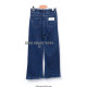 Baron Wide leg джинси широкі синього кольору 22-27 235