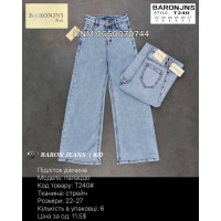Baron Палаццо джинси підліткові блакитного кольору Palazzo fit 22-27 240 
