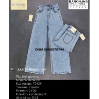 Baron Палаццо джинси підліткові блакитного кольору Palazzo fit 21-26 242 