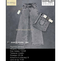 Baron Палаццо джинси підліткові сірого кольору Palazzo fit 23-28 243 