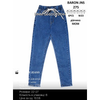Baron Мом джинси підліткові синього кольору Mom fit 22-27 275 