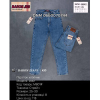Baron Мом джинси підліткові синього кольору Mom fit 25-31 801 