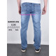 Baron Класичні джинси блакитного кольору Classic fit 32-40 1132