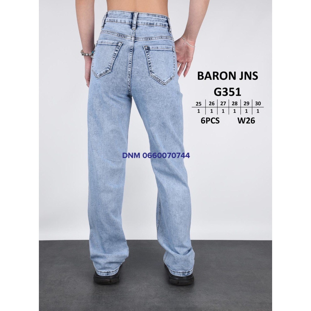 Baron Палаццо джинси блакитні стрейч весна 25-30 351