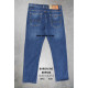 Baron Класичні джинси синього кольору Classic fit 38-48 9560