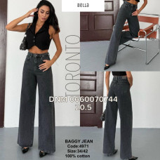Bella Баггі джинси сірого кольору Baggy 34-42 4971