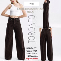 Bella Баггі джинси коричневого шоколадного кольору Baggy 34-42 4981