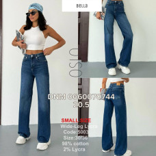 Bella Wide leg джинси широкі синього кольору 30-36 5003