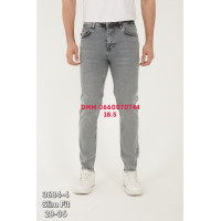 Sea lion Звужені джинси сірого кольору стрейч Slim fit 29-36 3684-4