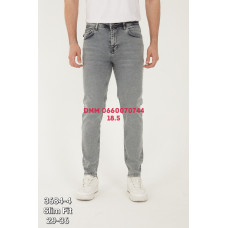 Sea lion Звужені джинси сірого кольору стрейч Slim fit 29-36 3684-4