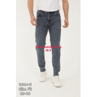 Sea lion Звужені джинси сірого кольору стрейч Slim fit 29-36 3684-5
