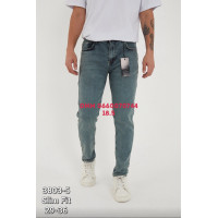 Sea lion Звужені джинси блакитного кольору стрейч Slim fit 29-36 3803-5