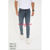 Sea lion Звужені джинси блакитного кольору стрейч Slim fit 29-36 3814-4