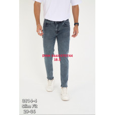 Sea lion Звужені джинси блакитного кольору стрейч Slim fit 29-36 3814-4