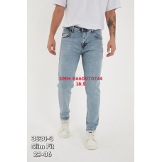 Sea lion Звужені джинси блакитного кольору стрейч Slim fit 29-36 3830-3