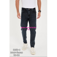Blackzi Мом джинси синього кольору Mom fit 30-38 6050-4