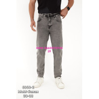 Blackzi Мом джинси сірого кольору Mom fit 30-38 6060-2
