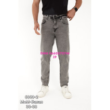 Blackzi Мом джинси сірого кольору Mom fit 30-38 6060-2
