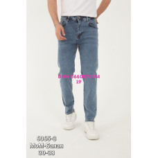 Blackzi Мом джинси блакитного кольору Mom fit 30-38 6065-3