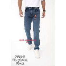 Blackzi Regular джинси штанка по нозі синього кольору стрейч 32-42 7088-3