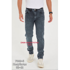 Blackzi Regular джинси штанка по нозі сіро синього кольору стрейч 32-42 7089-5