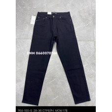 Brooklyn Мом джинси чорного кольору Mom fit 28-36 764-100-0