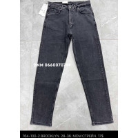 Brooklyn Мом джинси сірого кольору Mom fit 28-36 764-100-2
