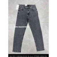 Brooklyn Мом джинси сірого кольору Mom fit 28-36 764-100-3